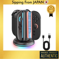 【New Arrival 2025】TRANSNOVO Switch 2 Joy-Con Charger 4 in 1 Fast Charging Stand Controller Dock with