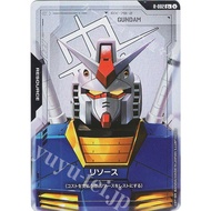 GD01 and GD02 Gundam Resource Card C+