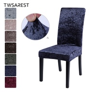 【CW】Chair Cover Velvet Shiny Fabric Chair Slipcover Spandex Elastic Removable Seat Case For Dining Room Wedding Party Ho Banquet