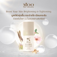Moo Skin Lab Hya Brightening&Tightening เซรั่ม ไฮยา 11 โมเลกุลผสานพิงค์ยีสต์ (30ml)