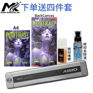 [Free Set] Aimo Printer Tattoo Transfer Printer T08FS Tattoo Printer Wireless Bluetooth Connection F