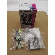 Ichiban Kuji Deforme-X - Kamen Rider Zero One