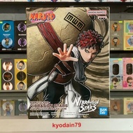 VIBRATION STARS GAARA - NARUTO SHIPPUDEN GAARA & UCHIHA SASUKE VER CODE 211