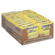 Maruchan Creamy Chicken Ramen Noodles, 3 oz Packageed Soup (box of 24 packs, available for retail sa