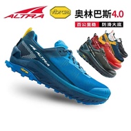 Ready Stock Altra Olympus 4.0 series high-end professional cross-country running shoes and outdoor hiking shoes