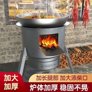 Wood Stove Camping Ground Fire Burning Stove Wood Stove Household Stove Wood Stove Rural Indoor Stov