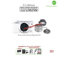 Canon EOS M100 +15-45mm กล้องพร้อมเลนส์ ถ่ายสวย ฟังก์ชันเยี่ยม Vlog Camera 24.2MP FULL HD 60fps WiFi