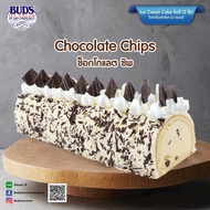 BUDS Ice Cream Cake Roll Chocolate Chip 2 lb  **ราคาสินค้ารวมค่าจัดส่ง**