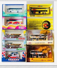 全新未拆  1/120 城巴 Citybus 富豪Volvo B8L 大食鬼復古塗裝 經典 CTB 中環 182 新大嶼山巴士 環島中港通 過境巴士 猛獅 A91 Man NLB 嶼巴版本 大澳 21