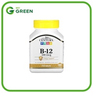 21st Century Vitamin B-12 Size 500 Mkk. Packed In 110 Tablets