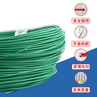 BV Single Core Single Strand Copper Wire AV 0.3mm 0.4 0.5mm Tinned Copper Electronic Wire Flying Wir