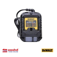 DEWALT แท่นชาร์จ รุ่น DCB1102 DCB1102-B1 12V/20V Max 2A