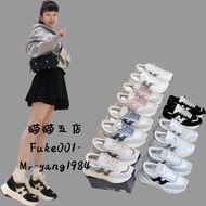 [Hogan's Early Spring] Hogan's M-SH01 Mesh Stitching Casual Lace-Up Shoes - Unisex Adults