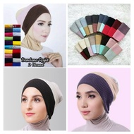 2-in-1 Knitted Airport Ciput Knitted hijab Children's/