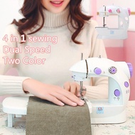 Sewing Machine Kit Mesin Jahit Portable 4 in 1 Dual Speed Mini Home Mesin Jahit