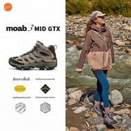 MERRELL | รองเท้าเดินป่ากันน้ำและระบายอากาศได้