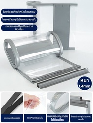AKS | ม่านประตู PVC ใสแบบแม่เหล็กปิดอัตโนมัติ