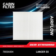 [PREMIUM] Air Filter MITSUBISHI LANCER EX 1.8L 2.0L Year 2009-2015 7803A004