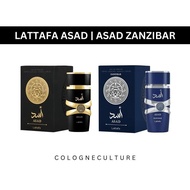Lattafa Asad EDP Spray | Asad Zanzibar | Lattafa Perfumes | Fragrance Cologne