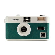 【Kodak 柯達】復古底片相機 Ultra F9 Film Camera 暗夜綠