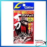 Owner Double Hook TFC3 5/0 Sword Short Long 11786