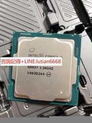 詢價【可開統編】Intel英特爾 i5 10600正顯版 功能無任何問題