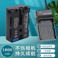 Suitable for SONY SONY NP-FM50 FM55H Battery Charger DSC-F707 F717 F828 S85 S70 S75 S30 A100 FM30 Ca