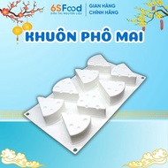 Cute Cheese Silicone Mold for Making Chocolate, Jelly Pudding, Jelly, Soft Tofu,...- 6SFOOD