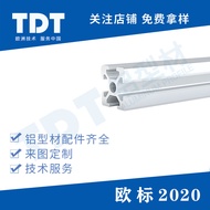 T TDT European Standard Aluminum Profile 2020 Assembled diy Frame Workbench Accessories Industrial F