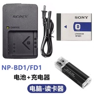 Suitable for Sony DSC-TX1 T2 T70 T75 T77 T90 T300 Camera NP-BD1 Battery+Charger