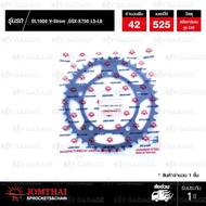 JOMTHAI Black Rear Sprocket 42 Teeth Used For Suzuki DL1000 V-Strom GSX-S750 L5-L6 [JTR1792]