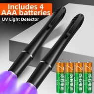 Xier | UV Light Pen 395nm