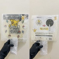 兩樣一組 寶可夢 神奇寶貝 皮卡丘 乘龍 傑尼龜 妙蛙種子 一番賞 盒玩