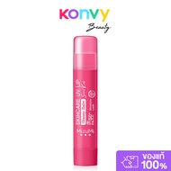 MizuMi Skincare UV Lip Glassy Balm 3.5g มิซึมิ ลิปบาล์มกันแดด