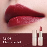 花西子Florasis Blooming Rouge Engraved Lipstick