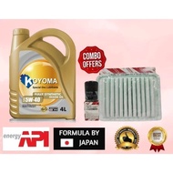 A108# TOYOTA VIOS 1.5 (2nd MODEL) NCP93 OIL FILTER + AIR FILTER +KOYOMA 5W40 FULLY SYNTHETIC ENGINE 