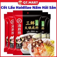 Haidilao Seafood Mushrooms - CENTRAL INLAND