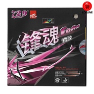 KARET BET PING PONG PINGPONG RITC 729 FASTER TENIS MEJA - IZZSHOP7