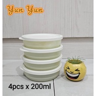 Tupperware Summer Fresh Round Set (4 PCS) 200ml
