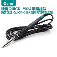 Quick Quick Quick 907A 969A 706 203H 936E 204H TS1200A Welding Station Original Handle