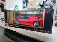 Maisto Ferrari F50 Special Edition 1:18 模型車