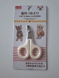 寵物指甲剪