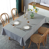Cotton Linen Table Style Solid Color High-End Coffee Table Cloth Modern Simple Table Cloth Gray Squa
