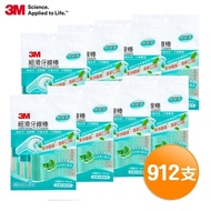 【3M】細滑牙線棒-薄荷木糖醇 114支x8包/組(共912支)