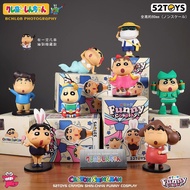 Win 1 Piece ‍ ️ Shinchan Cosplay Crayon Shin-chan Funny Series Blind Box by 52Toys