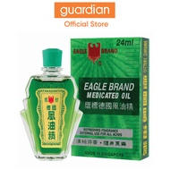 Eagle Medicated Oil, 24ml