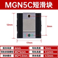 Đạo Trục Dẫn Động Thẳng Nhỏ Lin Deng MGN9H MGW12H Trục Dẫn Động Thẳng Lin Deng MGN-MGW Series 6X Cấp