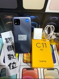 【近全新 原盒 原廠配件】Realme C11 2021 黑 4G 64G  6.5吋 雙卡雙待機 可面交 有實體店#1226