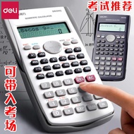 Deli D82MS Scientific Calculator Learning Exam Middle School Students Intermediate Accounting Multi-