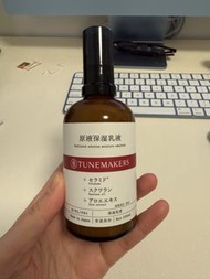 TUNEMAKERS 原液保濕乳液 100ml